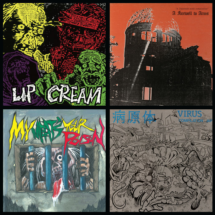 LIP CREAM ‘Thrash Till Death’ LP
