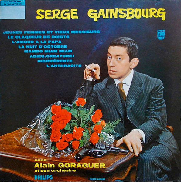 SERGE GAINSBOURG 'No. 2: Avec Alain Goraguer et Son Orchestre' LP