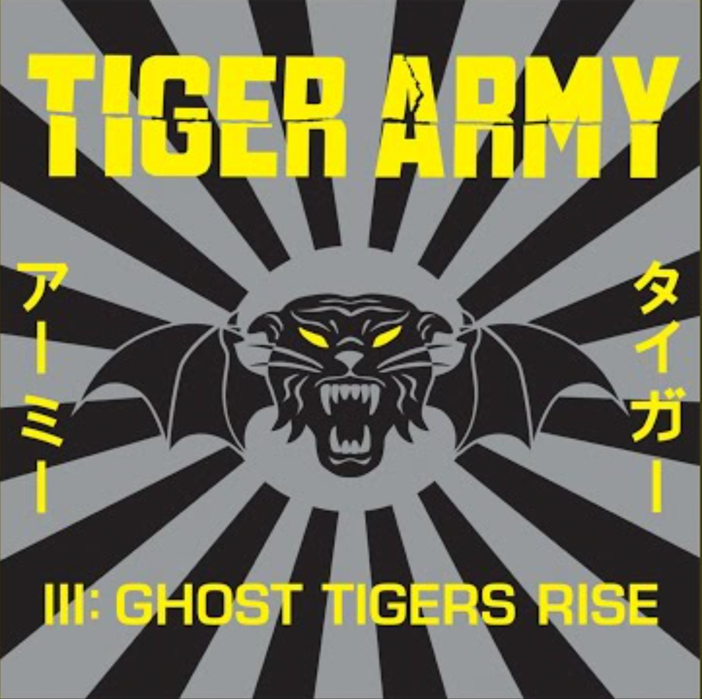 TIGER ARMY 'III: Ghost Tigers Rise' LP