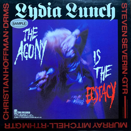 THE BIRTHDAY PARTY / LYDIA LUNCH 'Drunk On The Pope's Blood / Agony is Ecstasy' LP (1982 JAP PROMO)