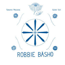 ROBBIE BASHO ‘The Seal of The Blue Lotus’ LP (2012 US RE)