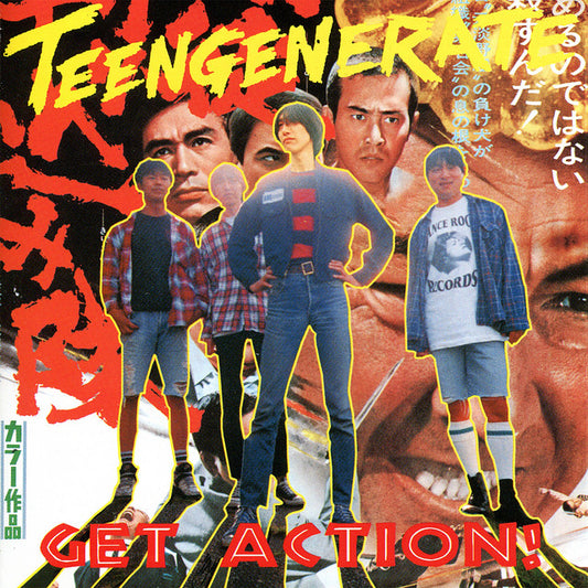 TEENGENERATE 'Get More Action!' LP