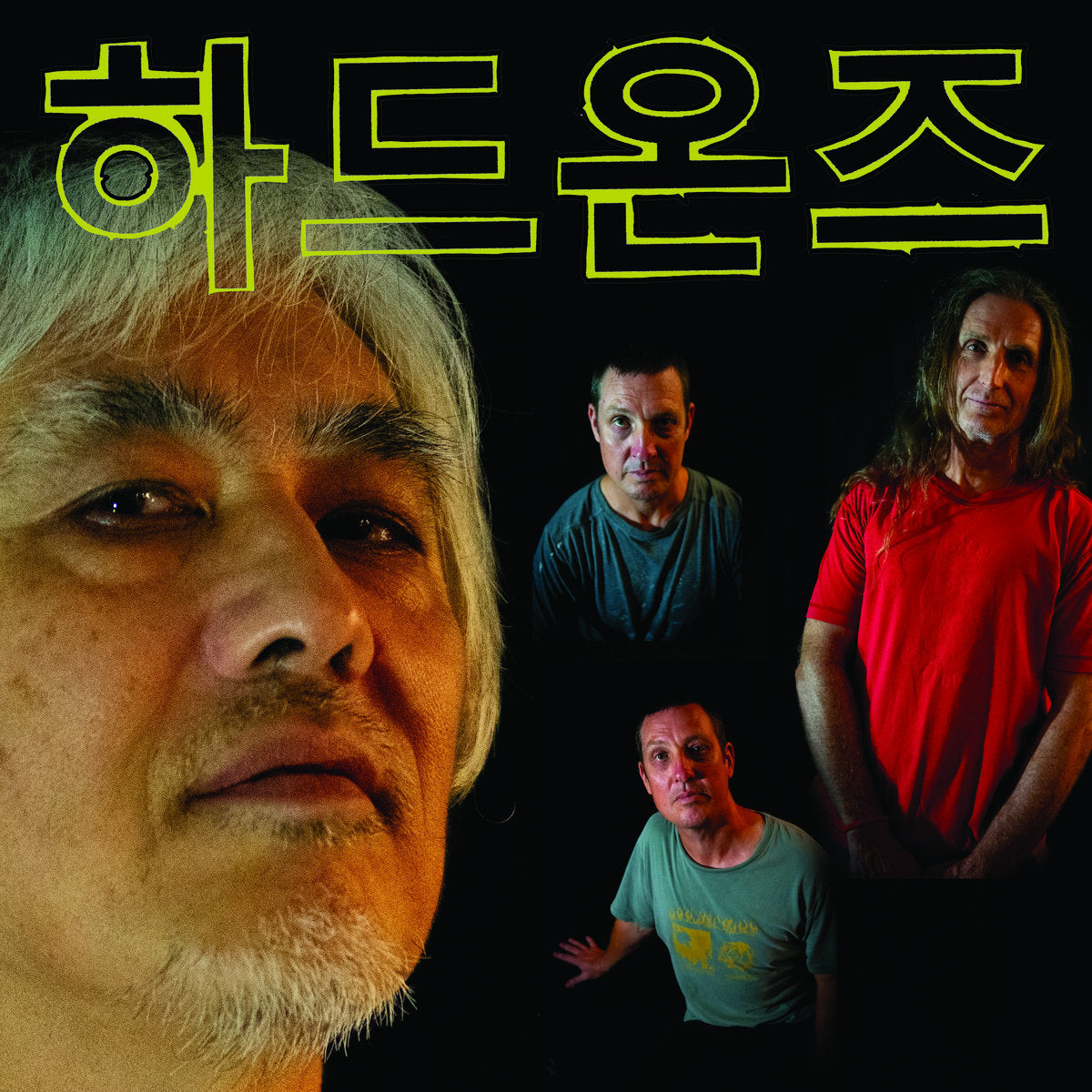 THE HARD ONS 'Korean Language Mini Album' 12"