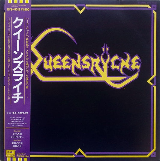 QUEENSRYCHE 's/t' LP (1983 JAP)
